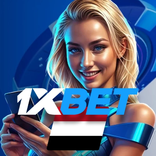 1xBet Yemen